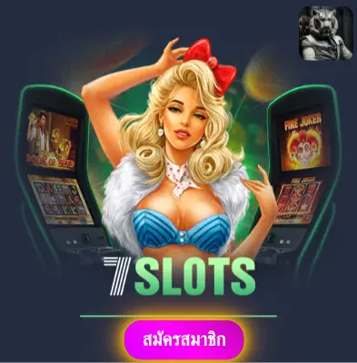 WEPLAY168 - เล่นสล็อตกับเรา แจกเงินจริงทุกวันไม่มีข้อจำกัด